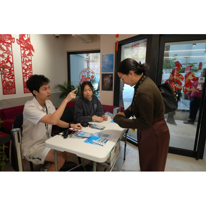 644488012_1382087657264654_6357653284629533482_n