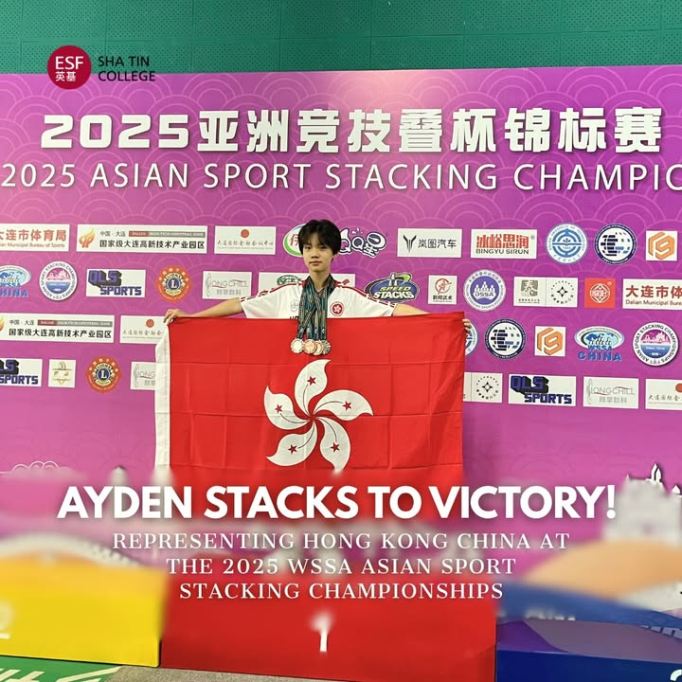 572045586_1282660143874073_8111554948755463934_n