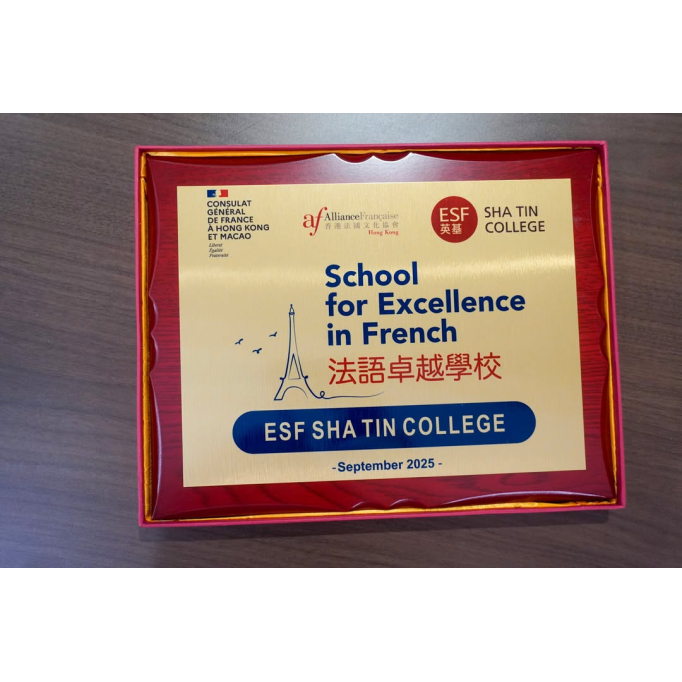 571297212_1279863344153753_5542274965181633591_n