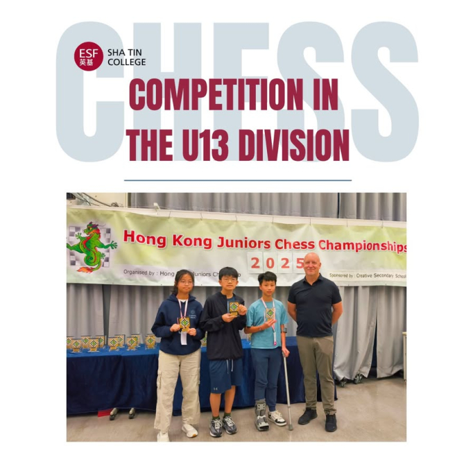 593461712_1312766674196753_3879555738322320093_n