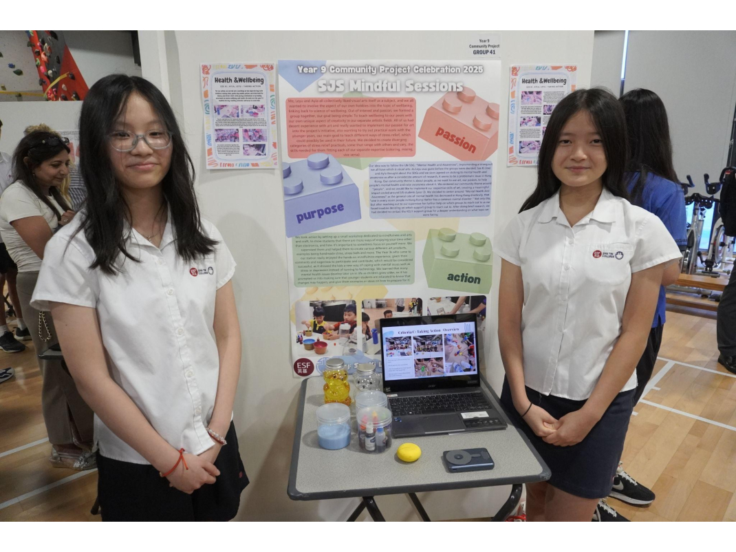 Service learning 7
