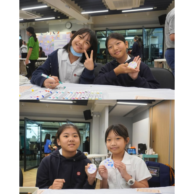 579105174_1292657752874312_693370104906050755_n