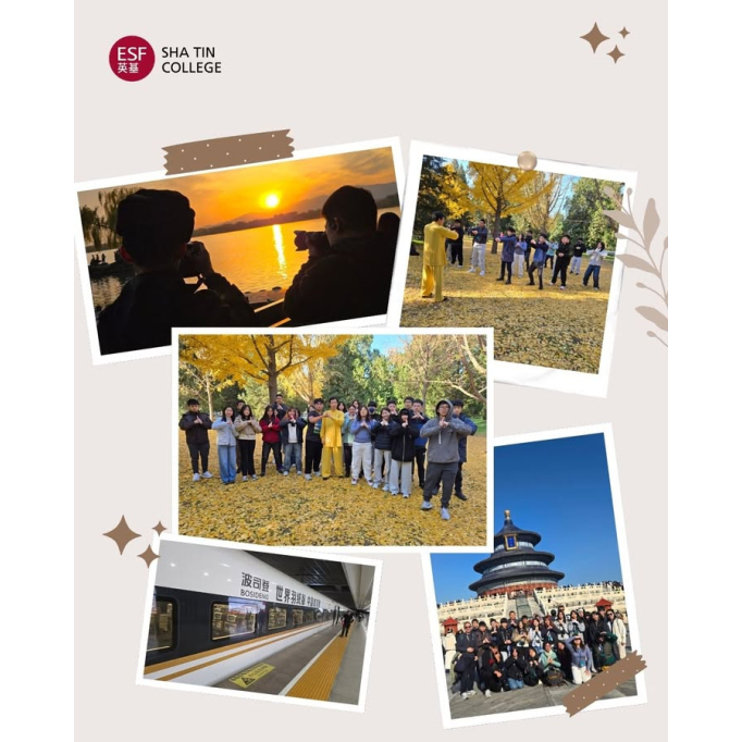 580468071_1295311839275570_6249798318038075253_n